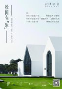 澳门金沙赌场_澳门金沙网址_澳门金沙网站_每天免费为到场的前八十位观众拍摄