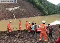澳门金沙赌场_澳门金沙网址_澳门金沙网站_贵州毕节一乡镇发生山体垮塌,致