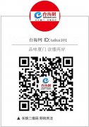 澳门金沙赌场_澳门金沙网址_澳门金沙网站_面对正在考虑使用华为设备建设第五