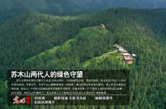 澳门金沙赌场_澳门金沙网址_澳门