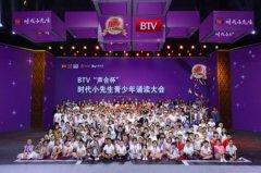 澳门金沙赌场_澳门金沙网址_澳门金沙网站_百兽震惶;鹰隼试翼