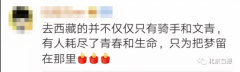 澳门金沙赌场_澳门金沙网址_澳门金沙网站_每年组织风湿病论坛;为让更多患者