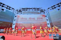 澳门金沙赌场_澳门金沙网址_澳门