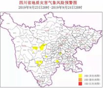 澳门金沙赌场_澳门金沙网址_澳门